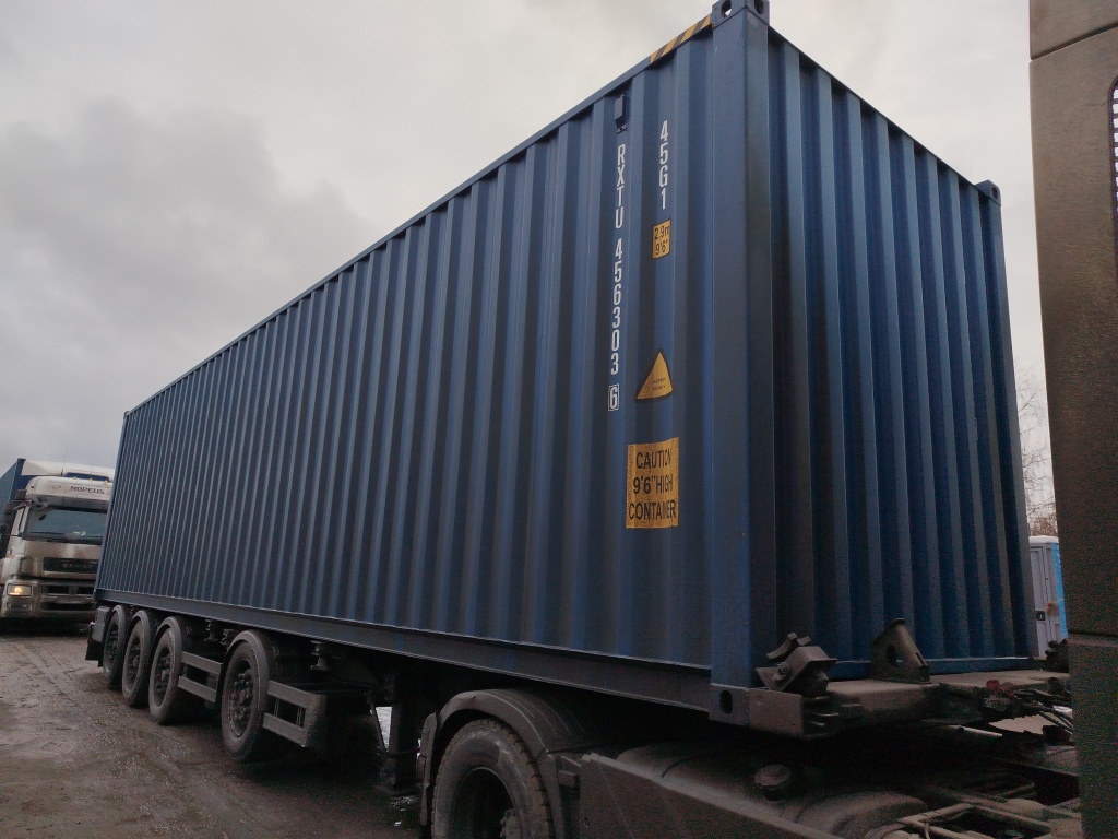 Морской контейнер RXTU4563036