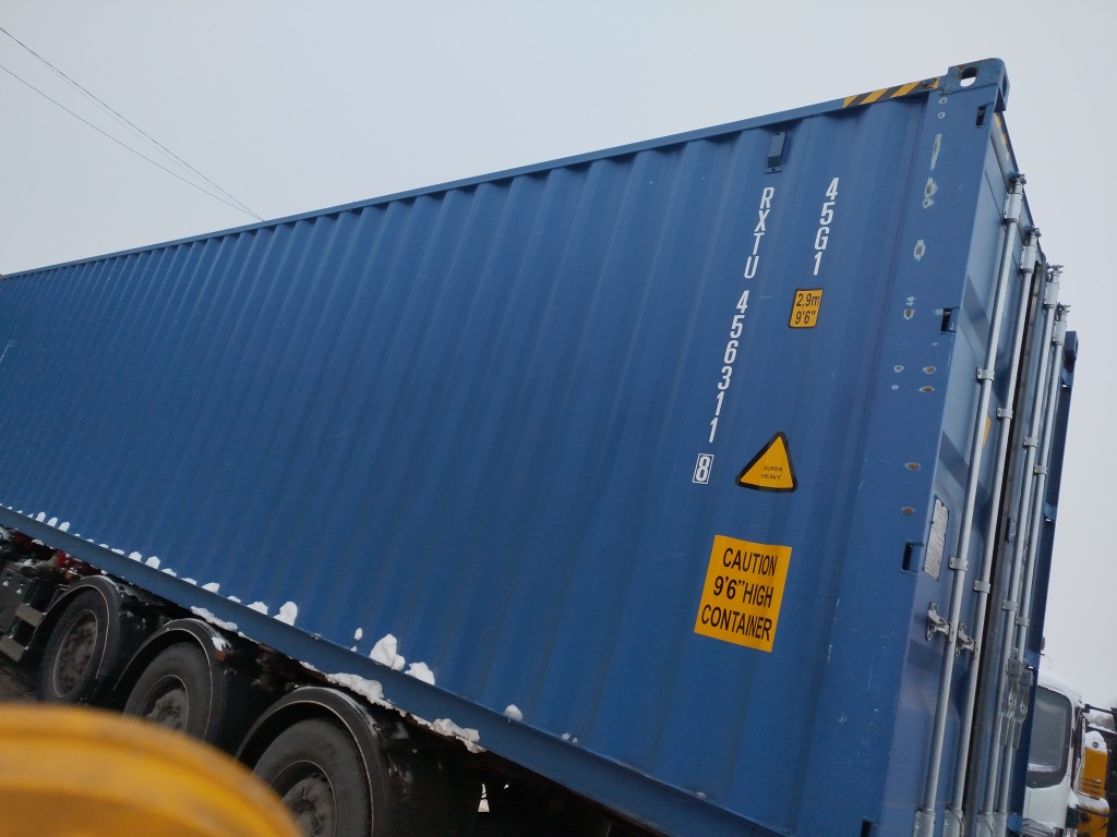 Морской контейнер RXTU4563118