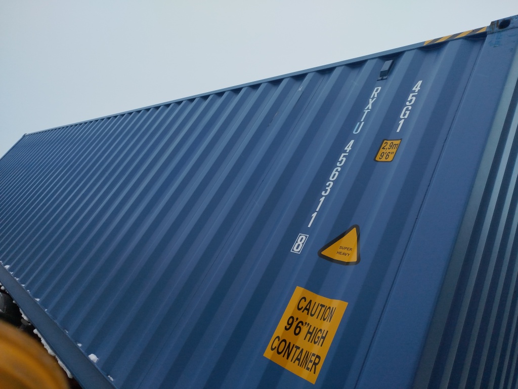 Морской контейнер RXTU4563118