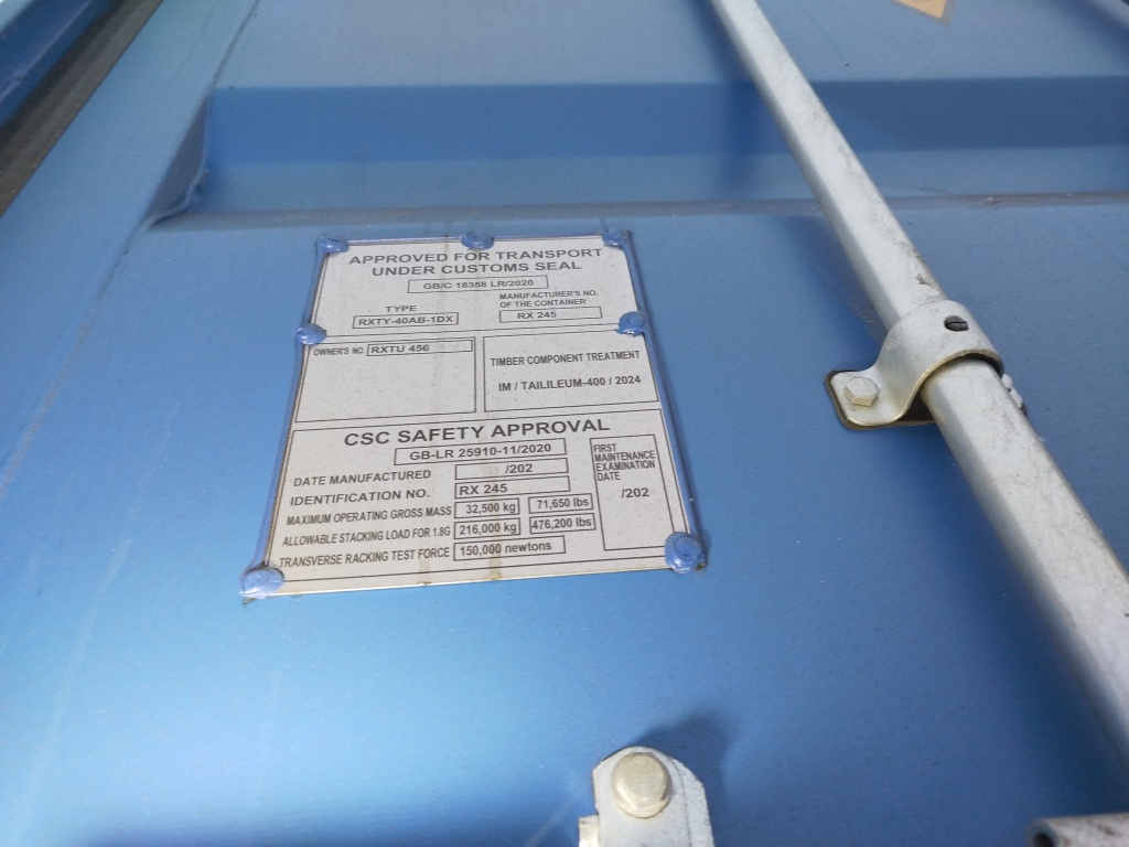 Морской контейнер RXTU4563118