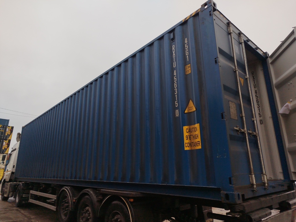 Морской контейнер RXTU4563150