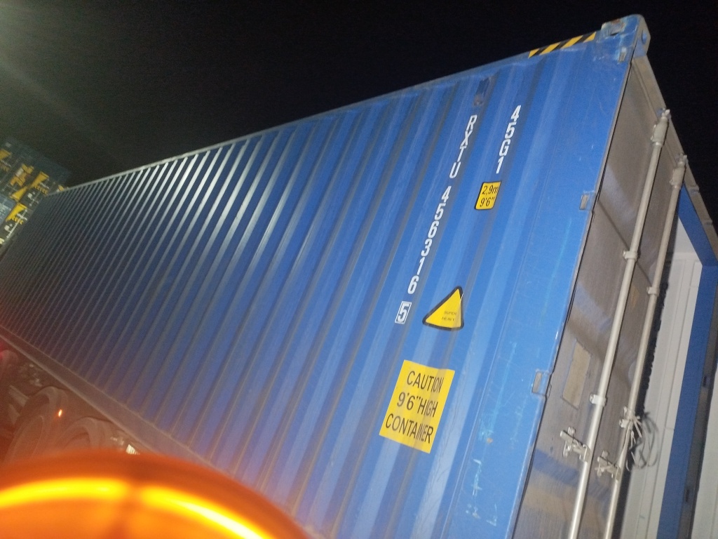 Морской контейнер RXTU4563165