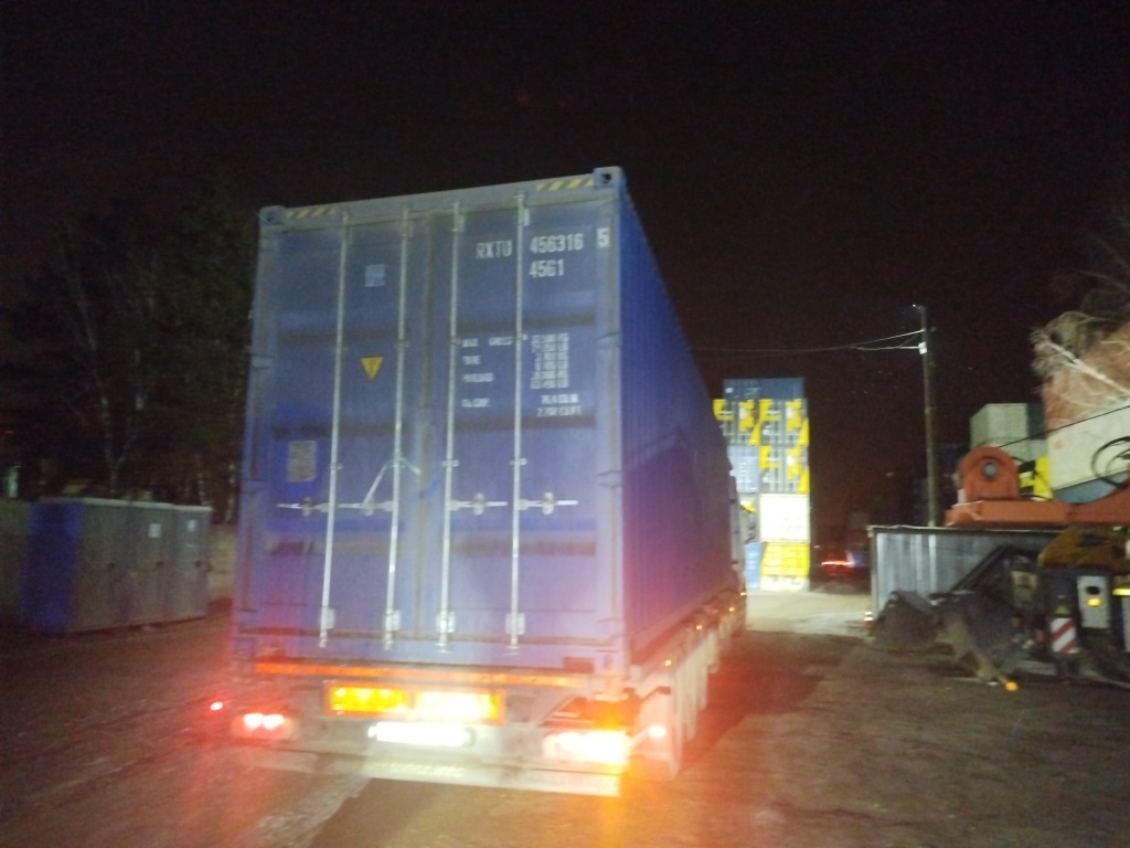 Морской контейнер RXTU4563165