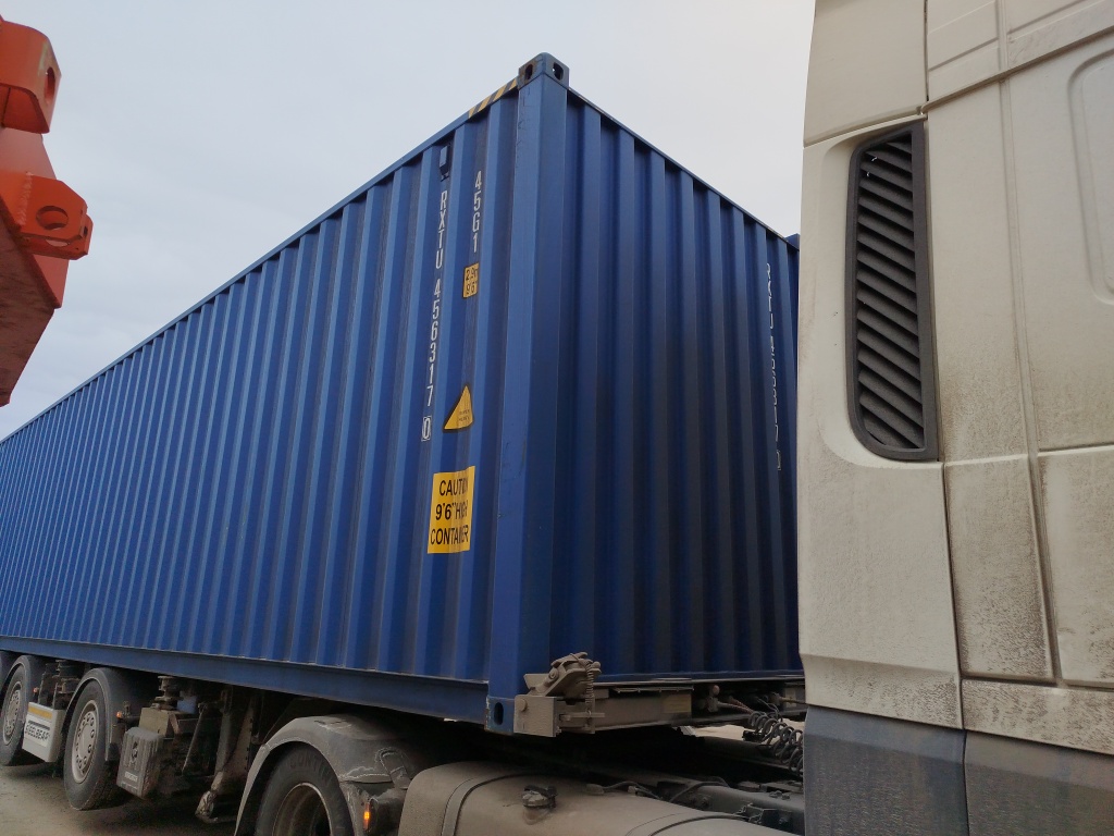 Морской контейнер RXTU4563170