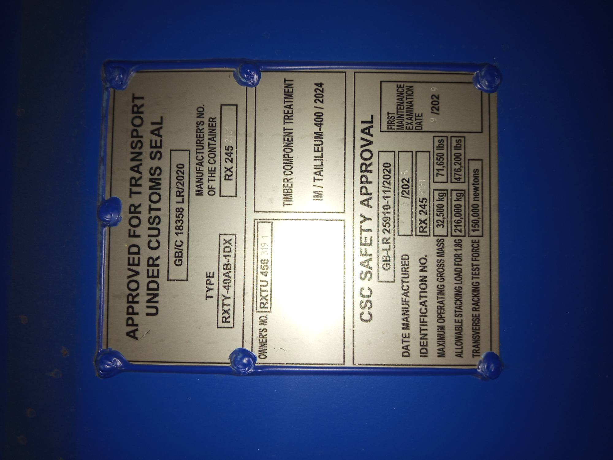 Морской контейнер RXTU4563191