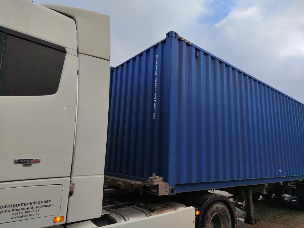 Морской контейнер RXTU4563252