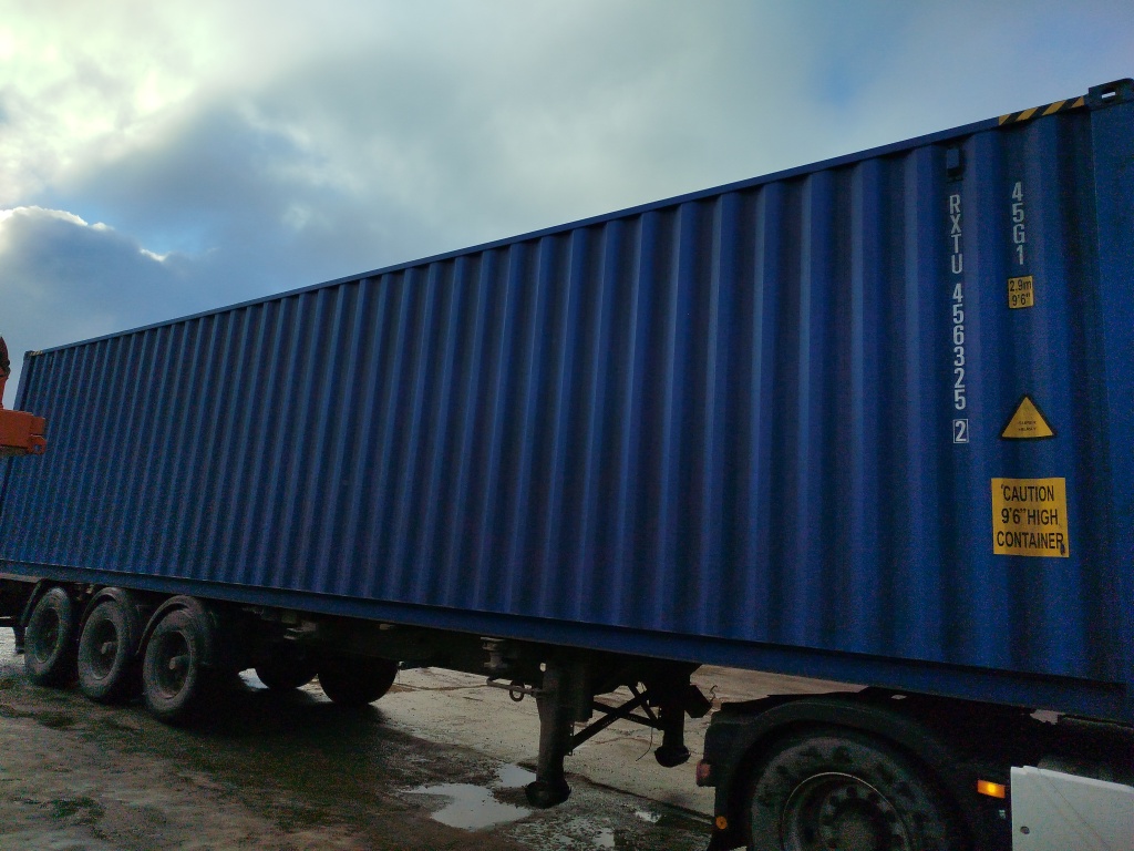 Морской контейнер RXTU4563252