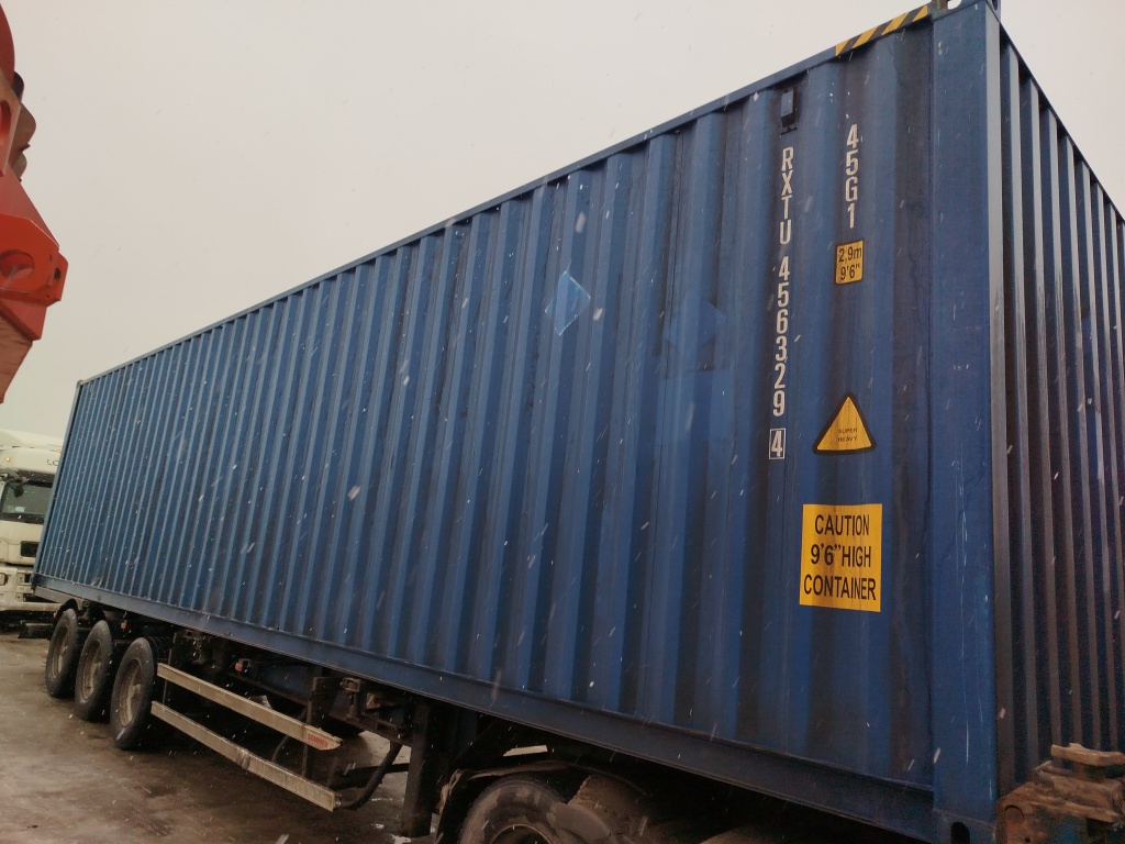Морской контейнер RXTU4563294