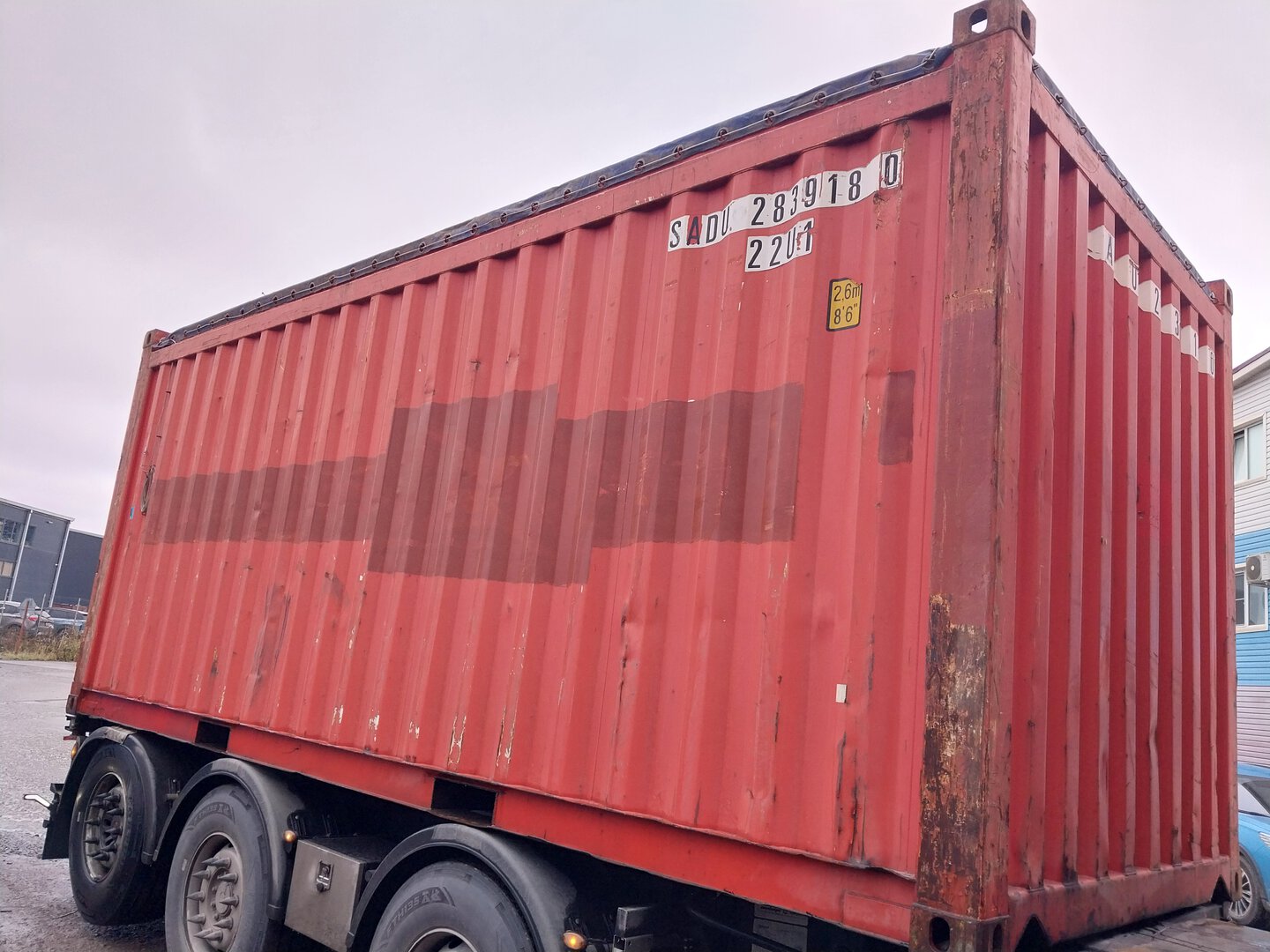 Морской контейнер SADU2839180