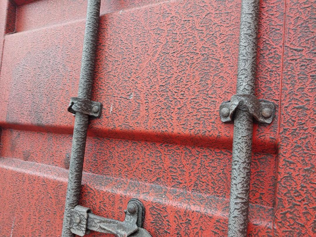 Морской контейнер SADU2839180