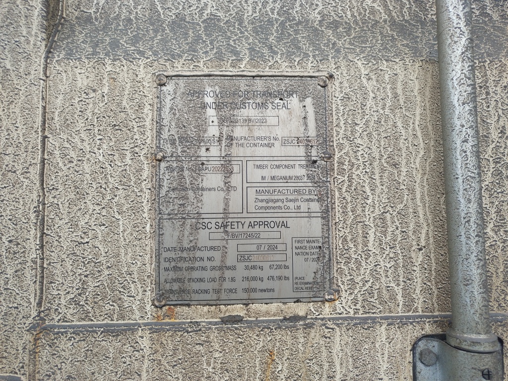 Морской контейнер SAPU2022263