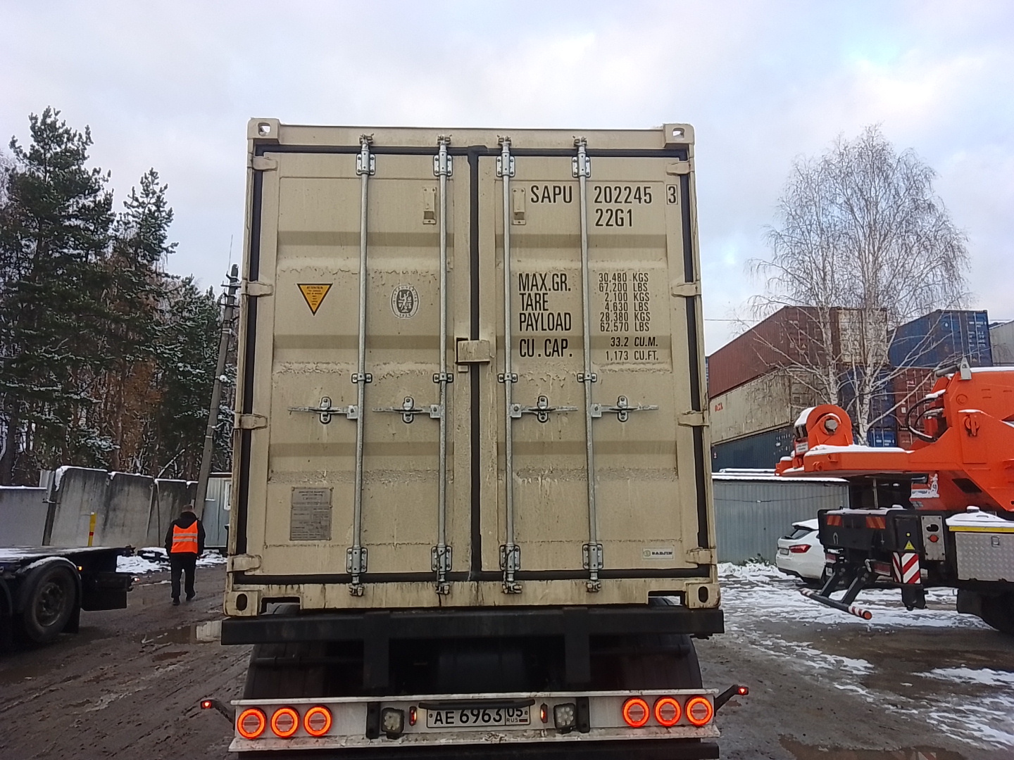 Морской контейнер SAPU2022453