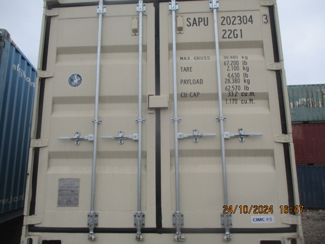 Морской контейнер SAPU2023043