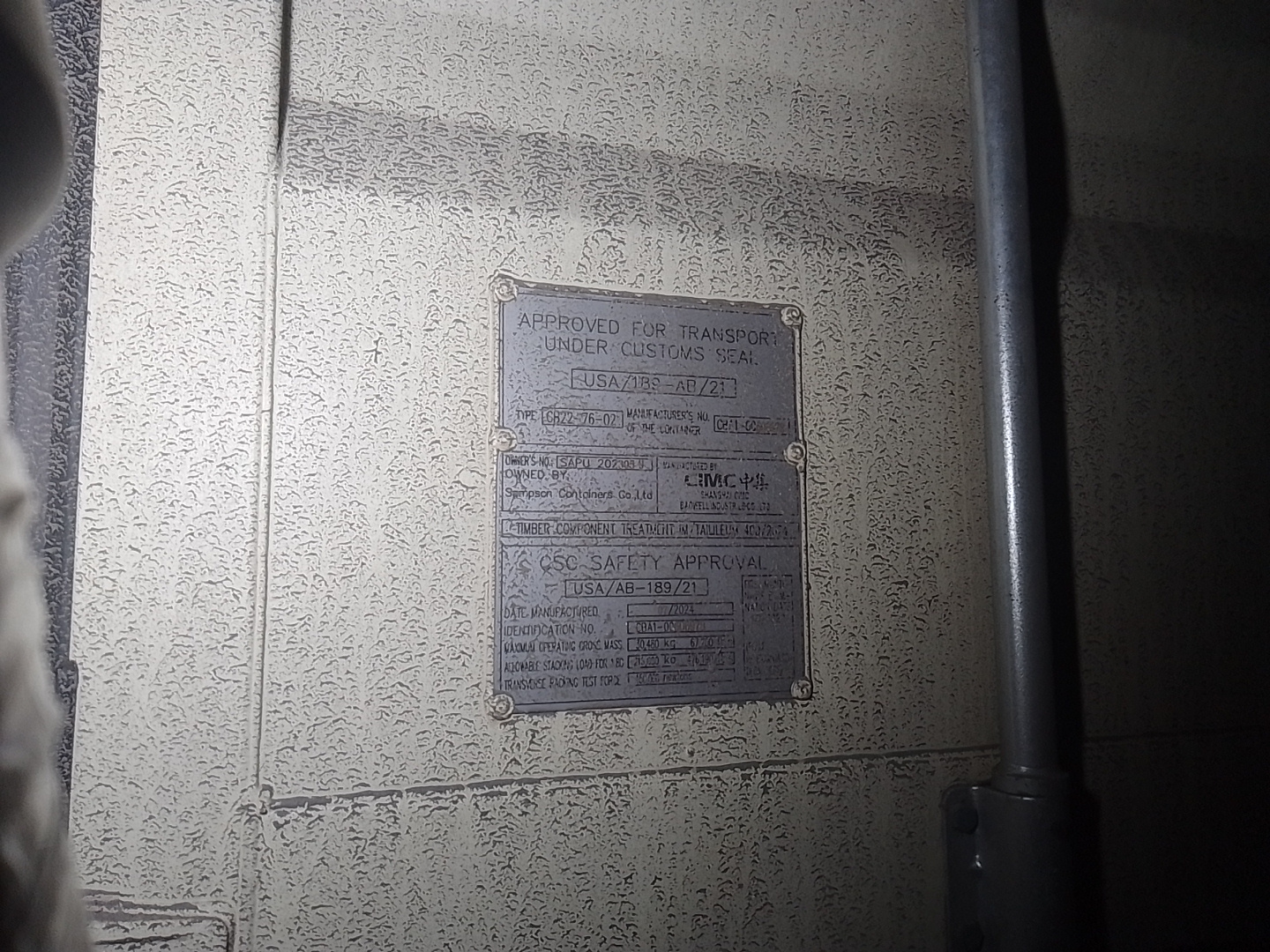 Морской контейнер SAPU2023059