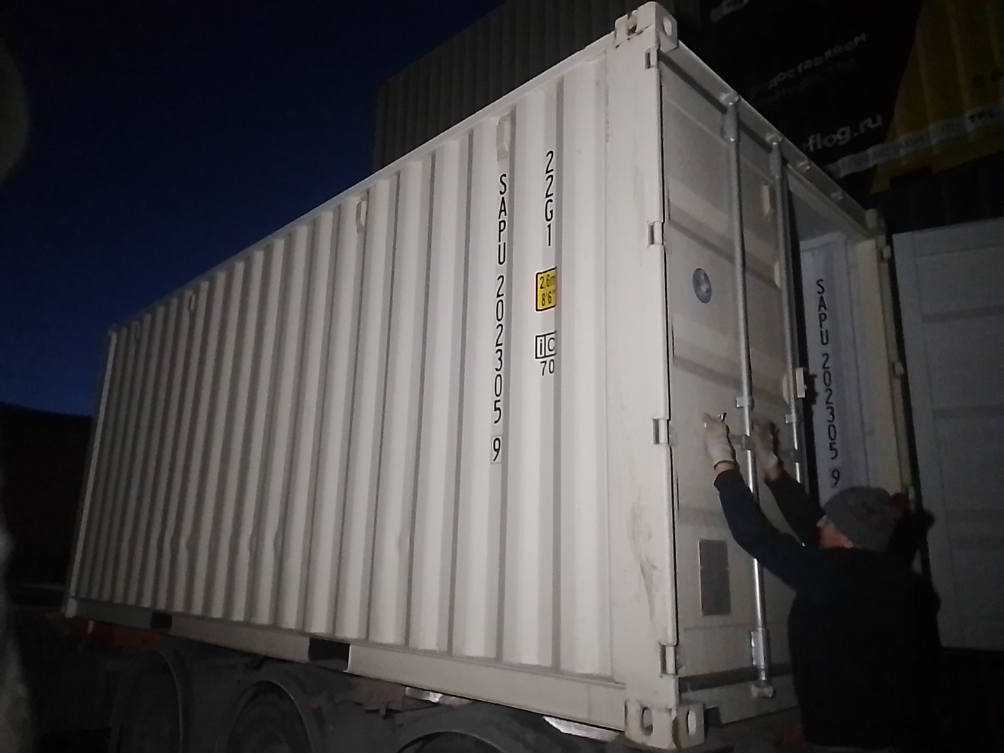 Морской контейнер SAPU2023059