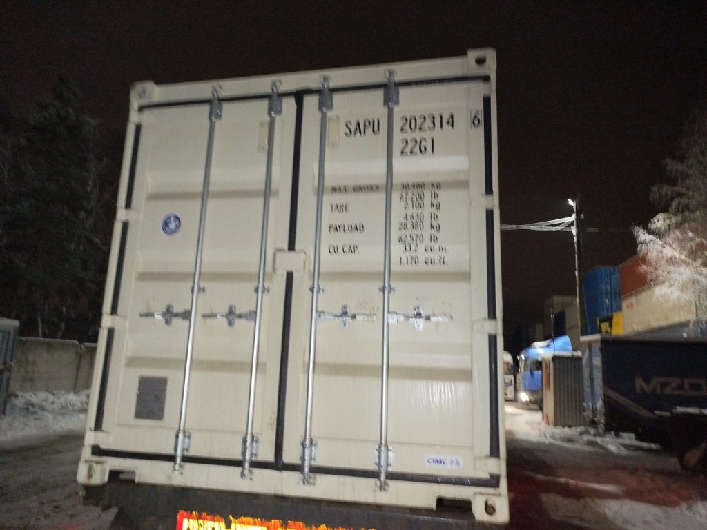 Морской контейнер SAPU2023146