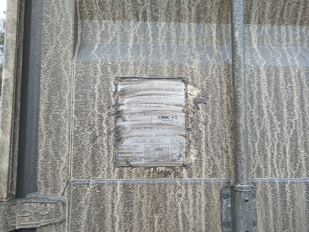 Морской контейнер SAPU2023568