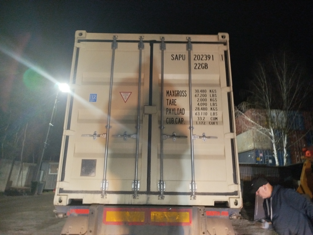 Морской контейнер SAPU2023911