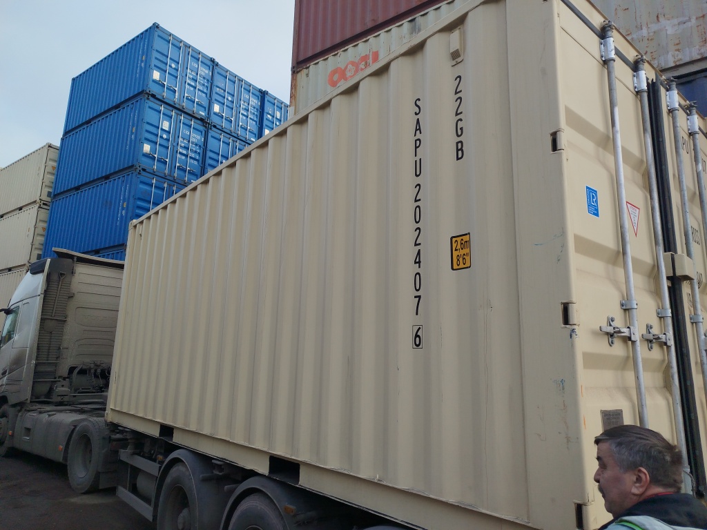 Морской контейнер SAPU2024076