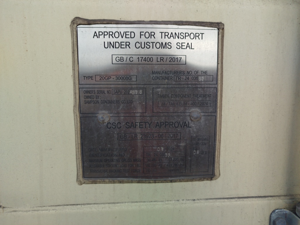 Морской контейнер SAPU2024076