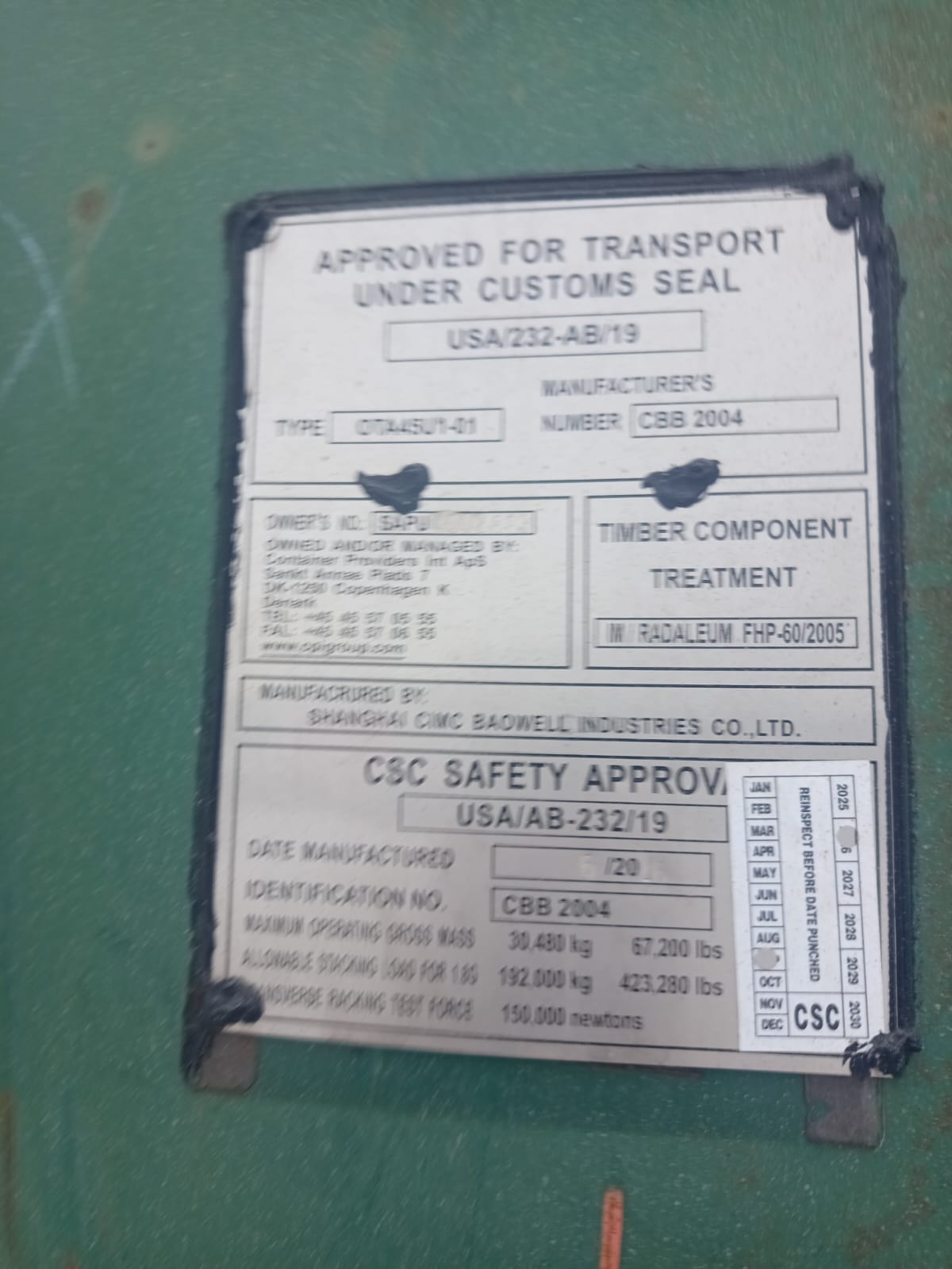 Морской контейнер SAPU4002883