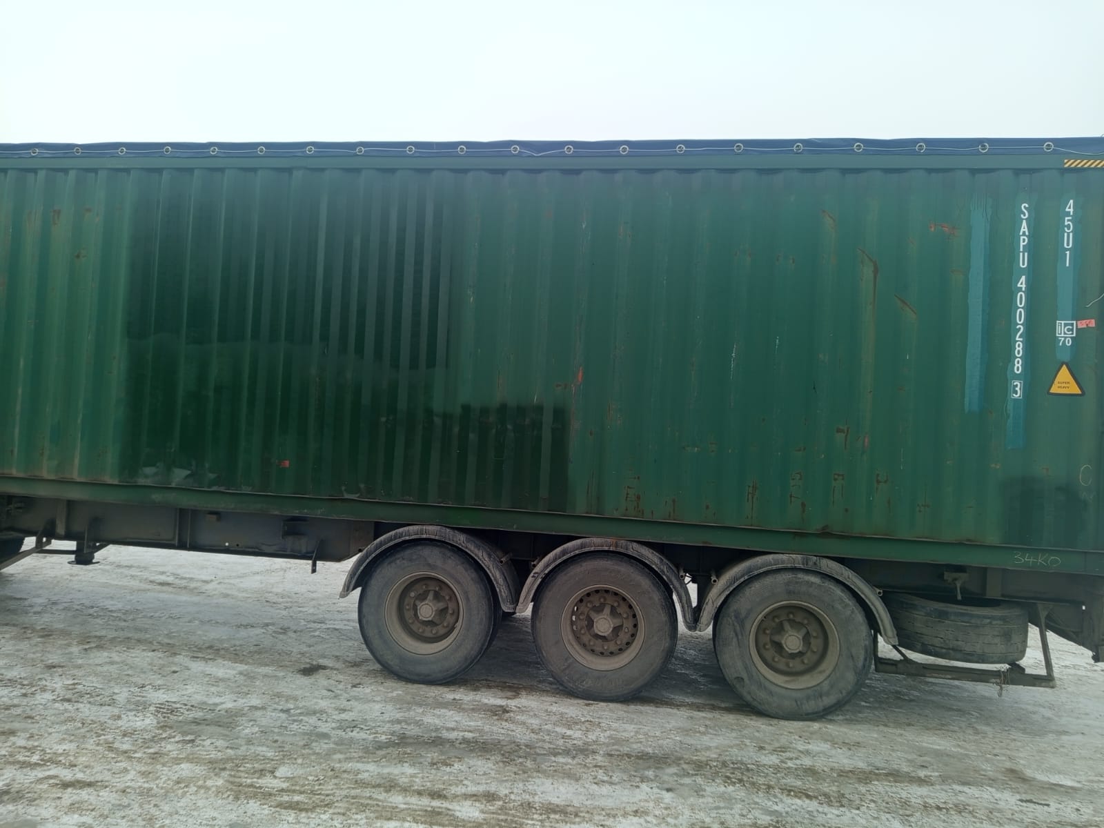 Морской контейнер SAPU4002883