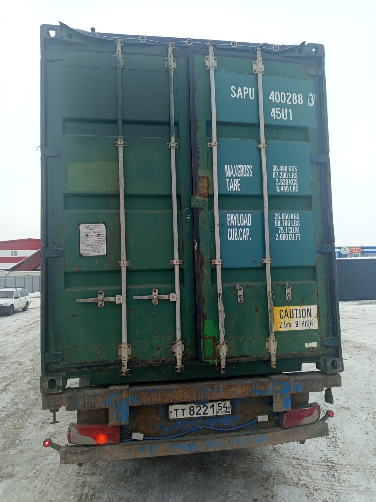 Морской контейнер SAPU4002883