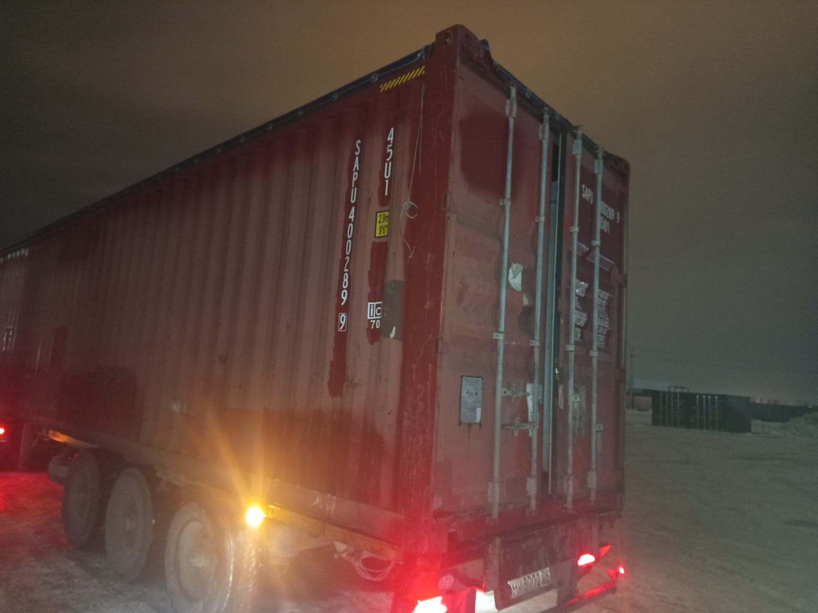 Морской контейнер SAPU4002899