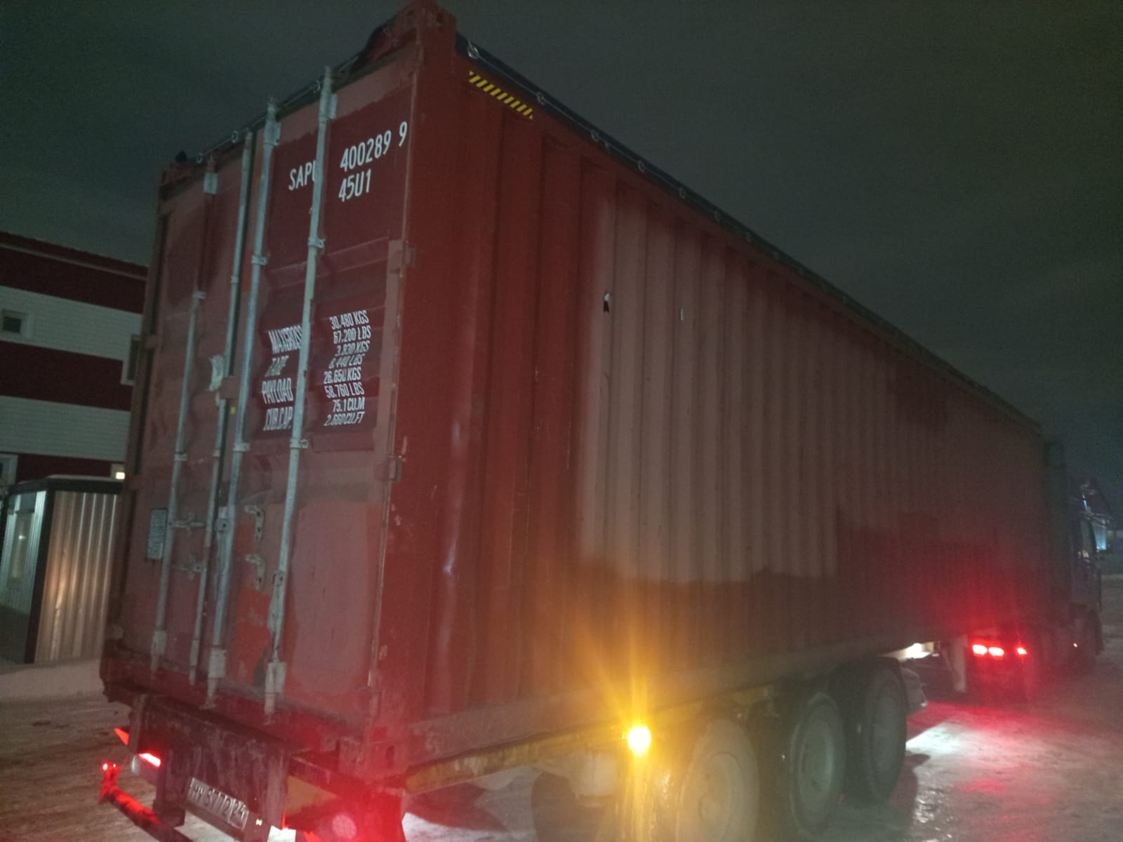 Морской контейнер SAPU4002899