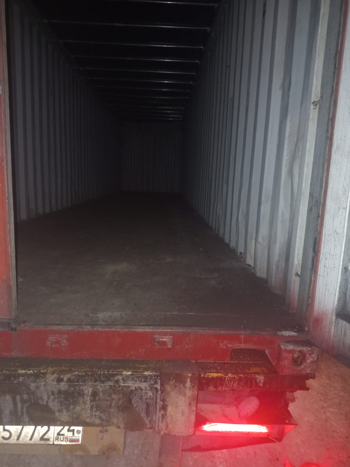 Морской контейнер SAPU4002899