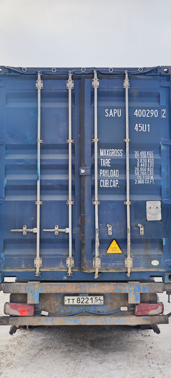 Морской контейнер SAPU4002902