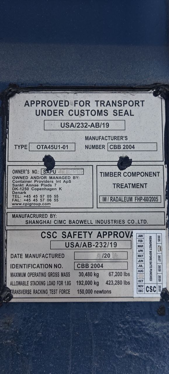 Морской контейнер SAPU4002902