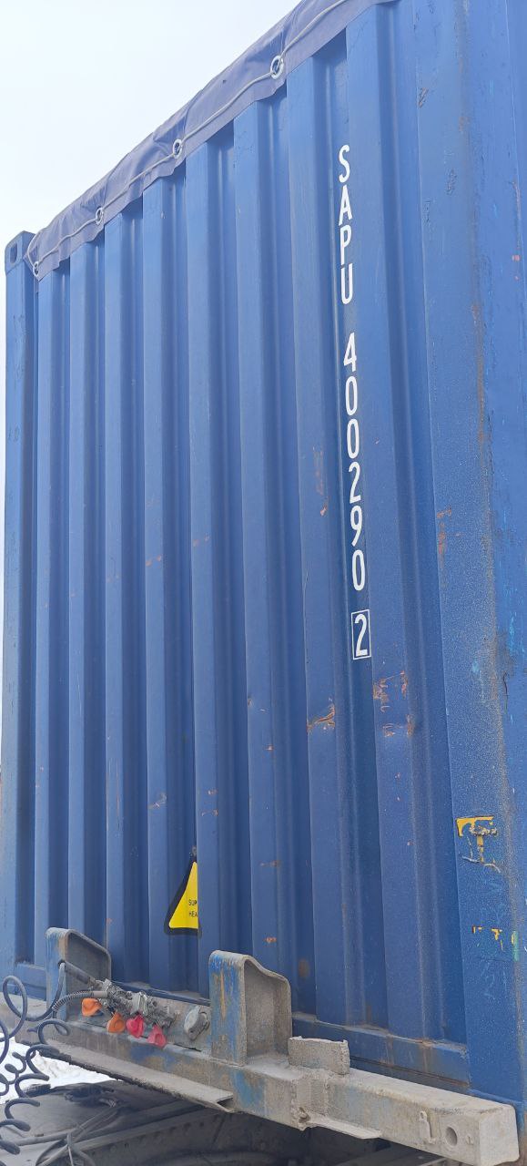 Морской контейнер SAPU4002902
