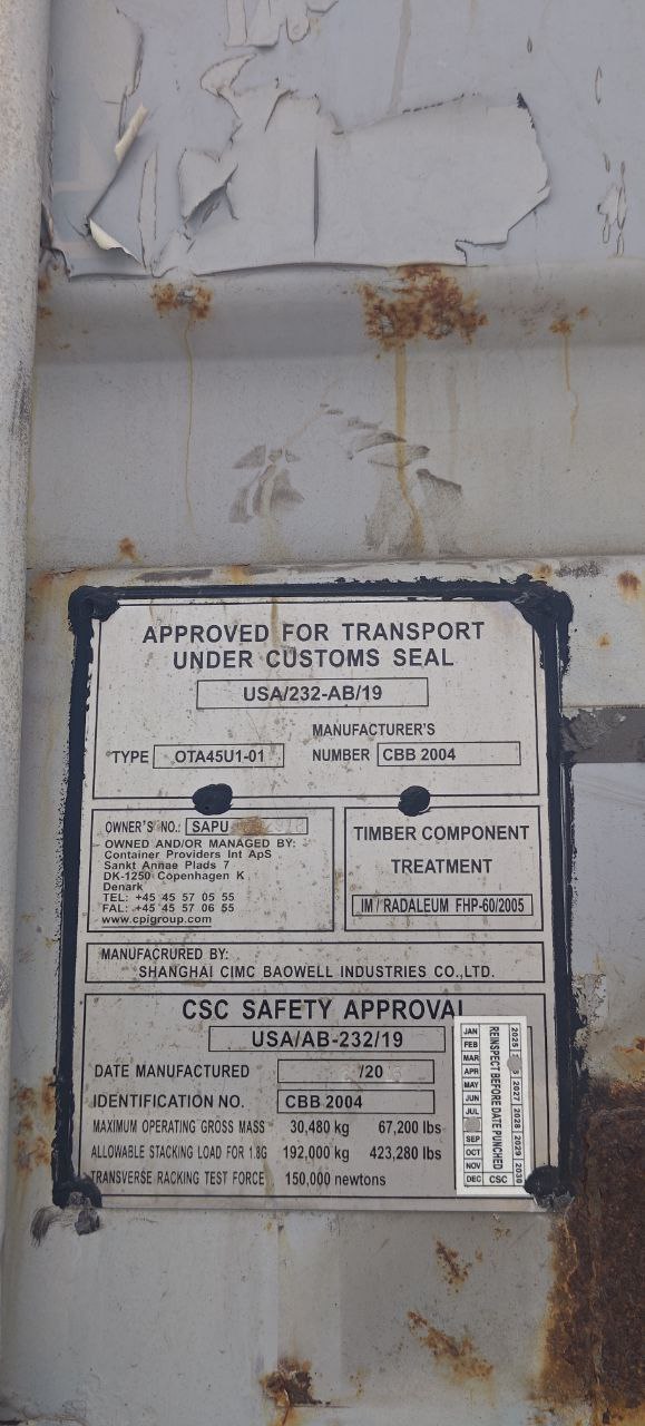 Морской контейнер SAPU4002918