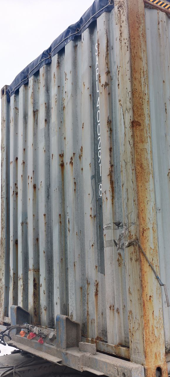 Морской контейнер SAPU4002918