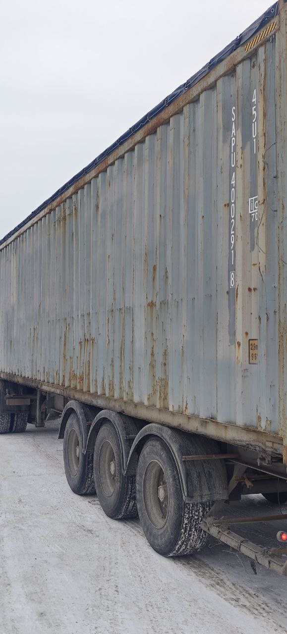 Морской контейнер SAPU4002918