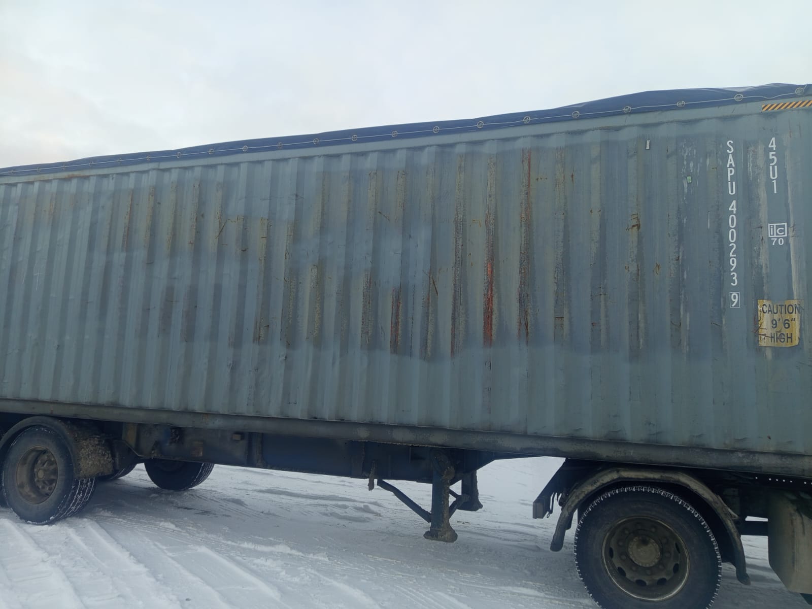 Морской контейнер SAPU4002939