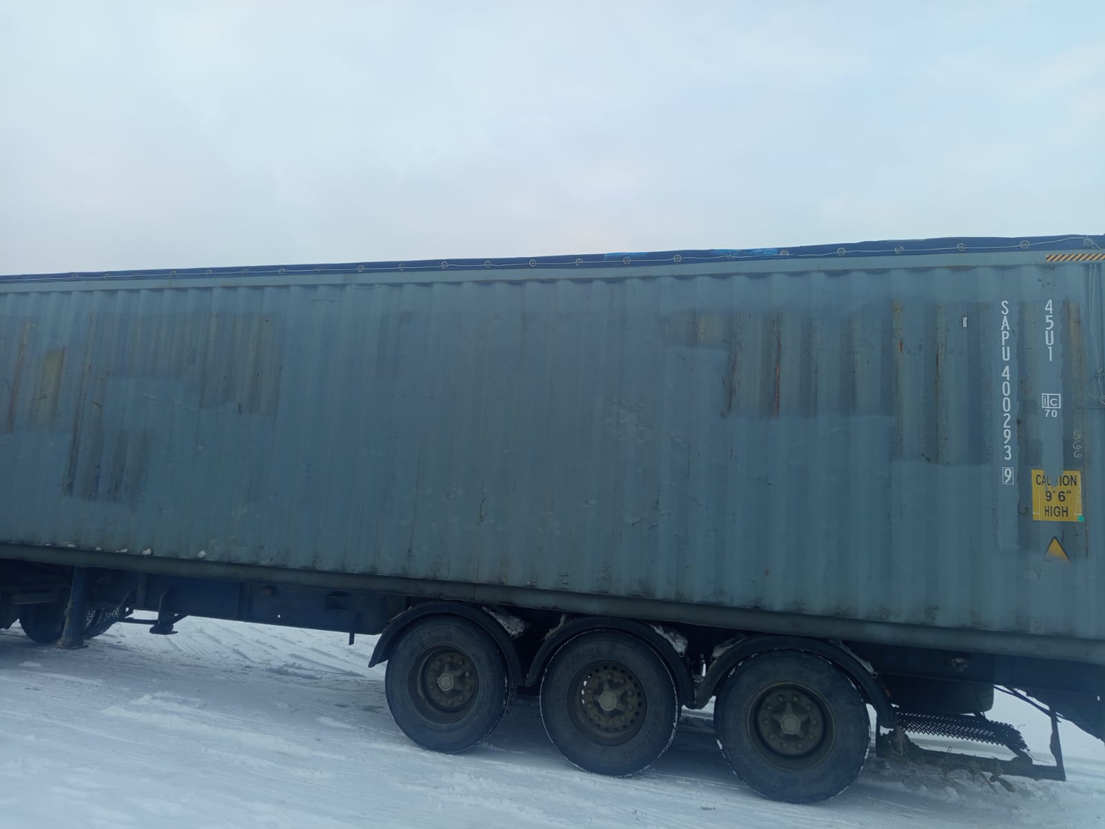 Морской контейнер SAPU4002939