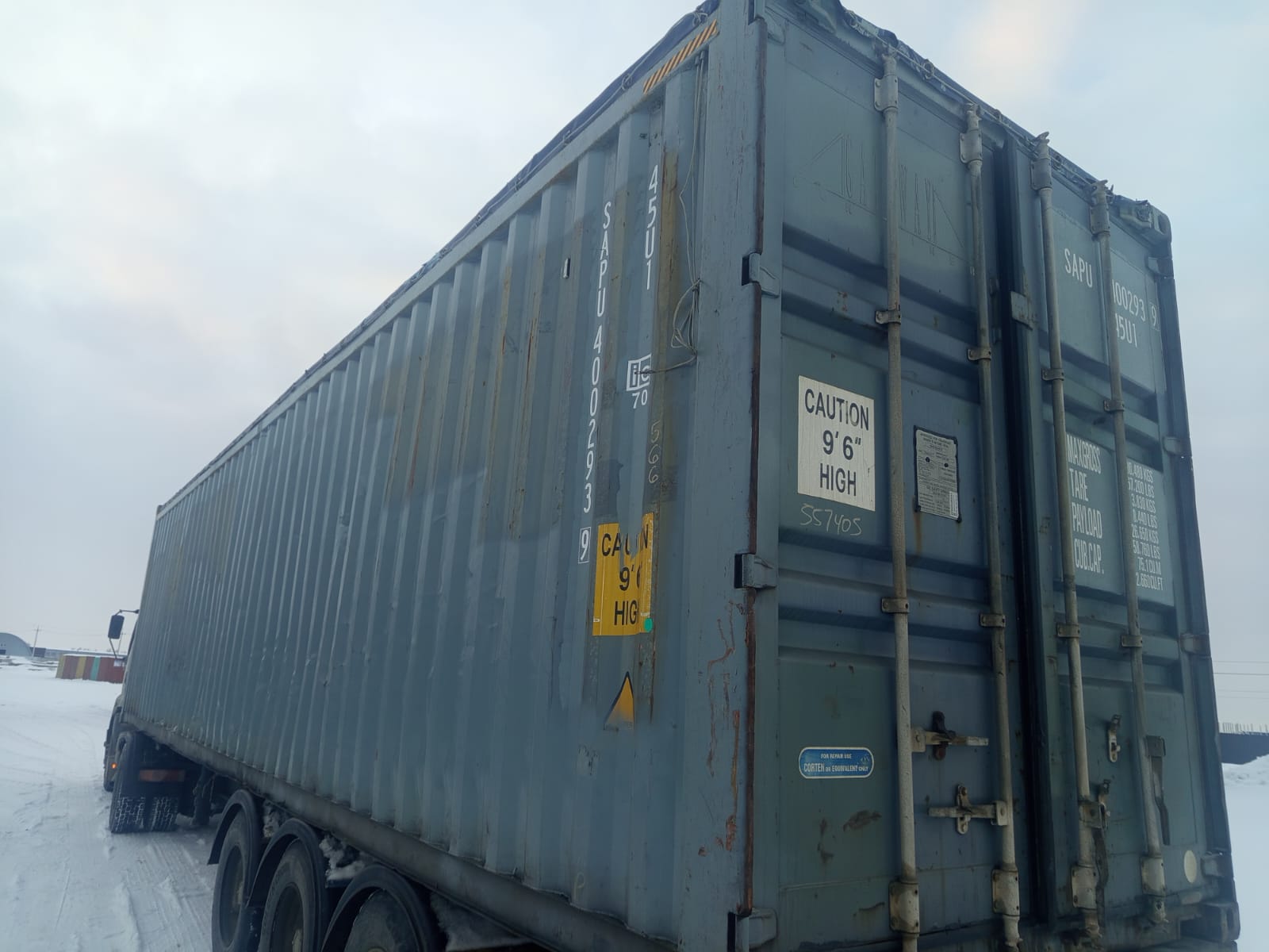 Морской контейнер SAPU4002939