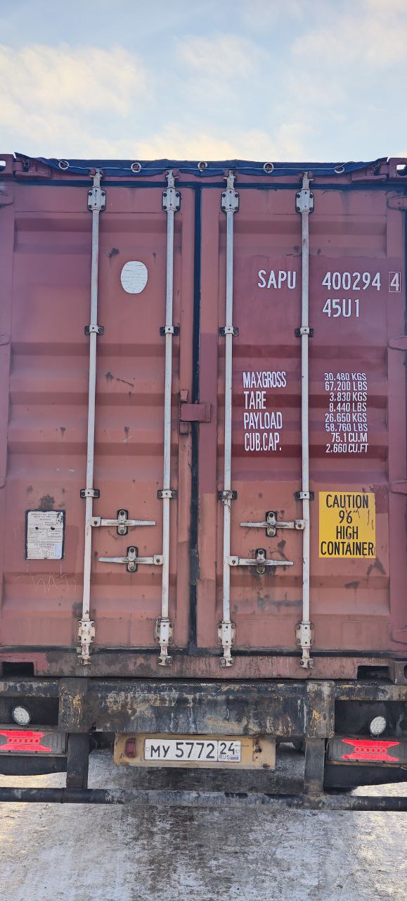 Морской контейнер SAPU4002944