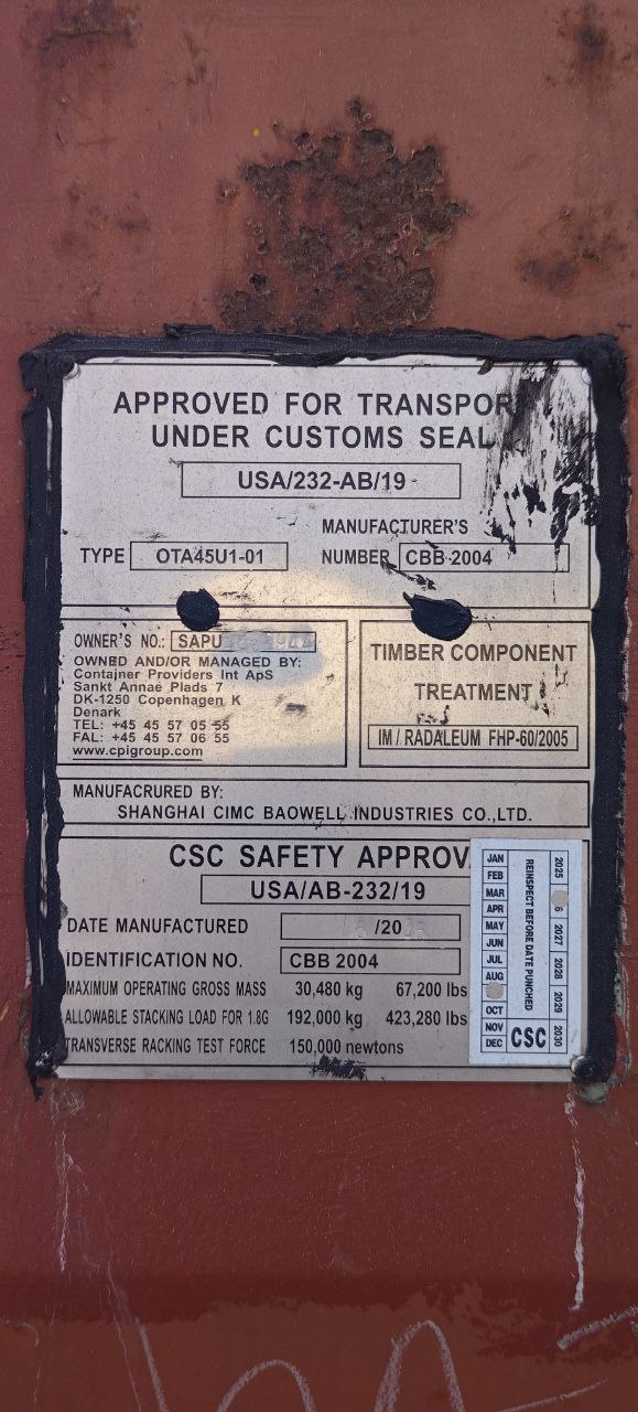 Морской контейнер SAPU4002944