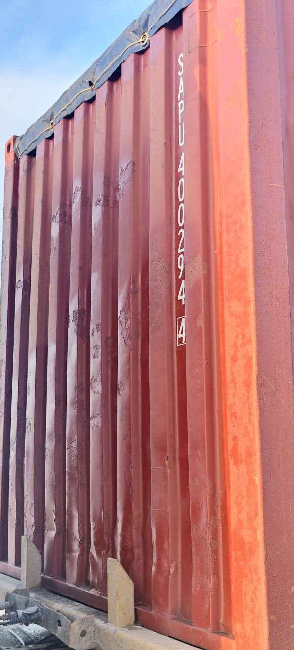 Морской контейнер SAPU4002944