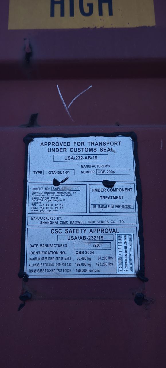 Морской контейнер SAPU4002950