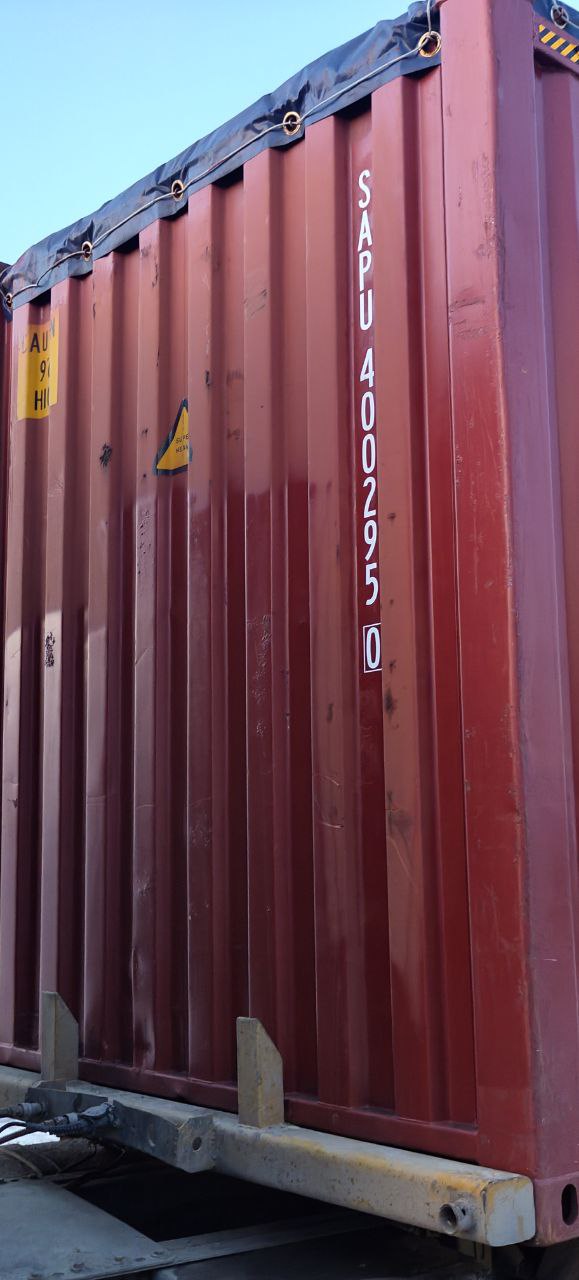 Морской контейнер SAPU4002950