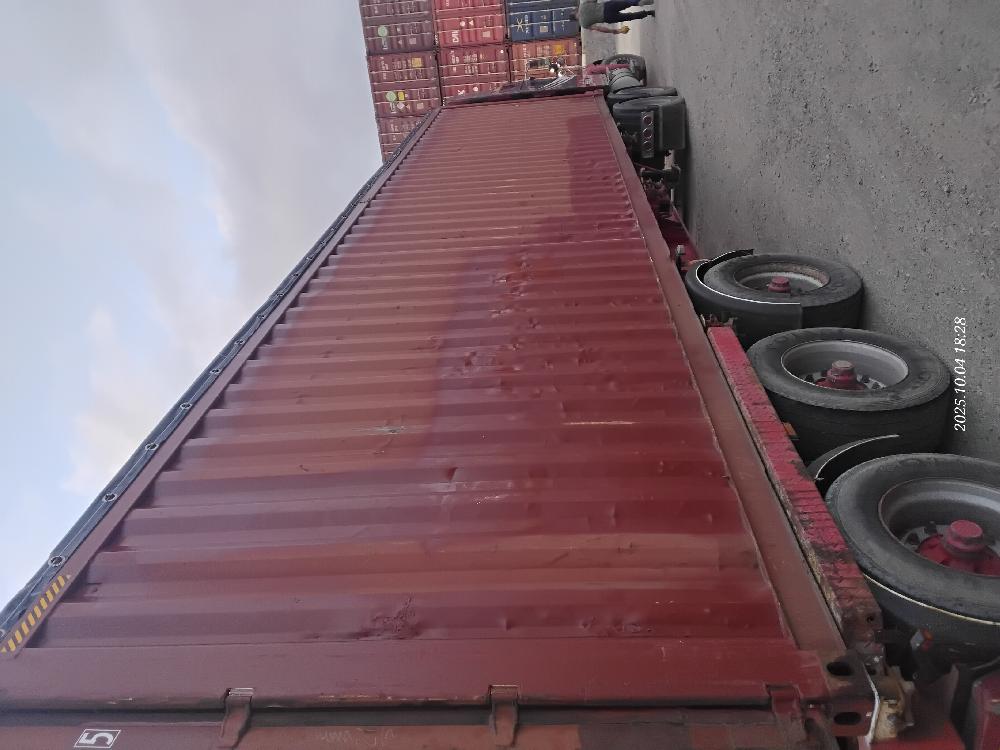 Морской контейнер SAPU4002965