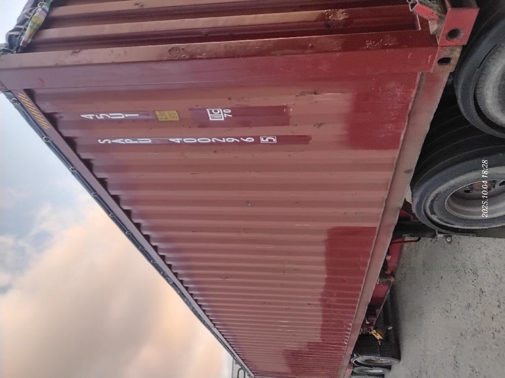 Морской контейнер SAPU4002965