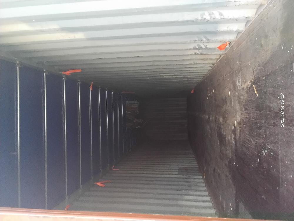 Морской контейнер SAPU4002965