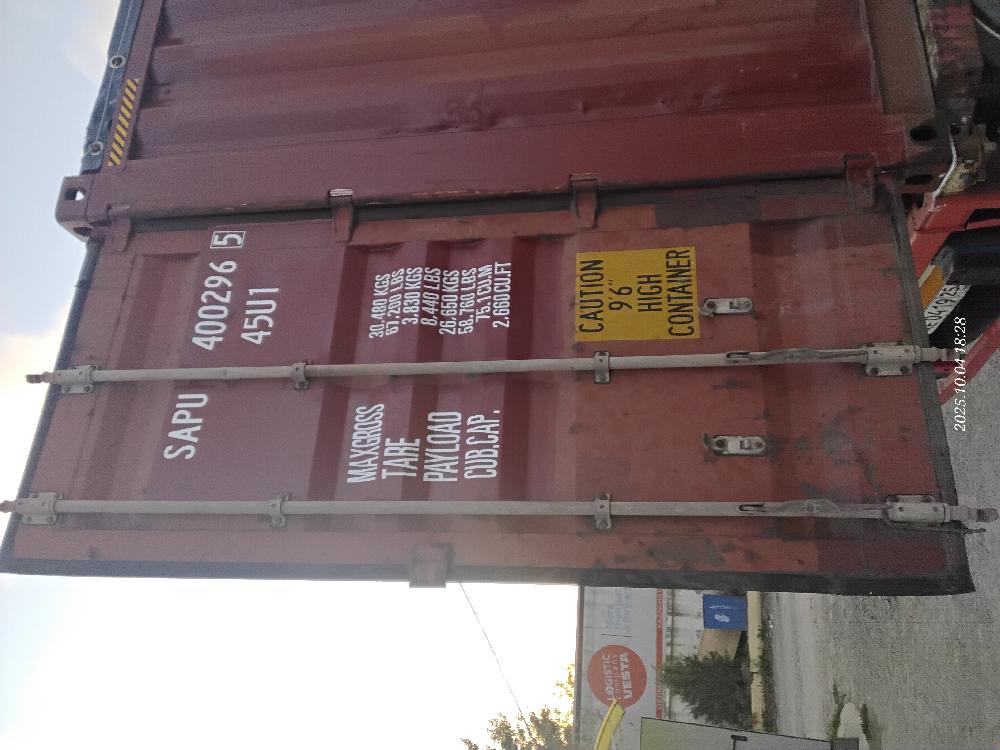 Морской контейнер SAPU4002965