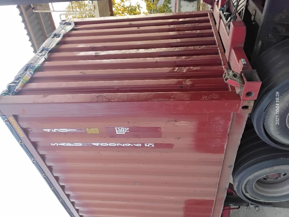 Морской контейнер SAPU4002965