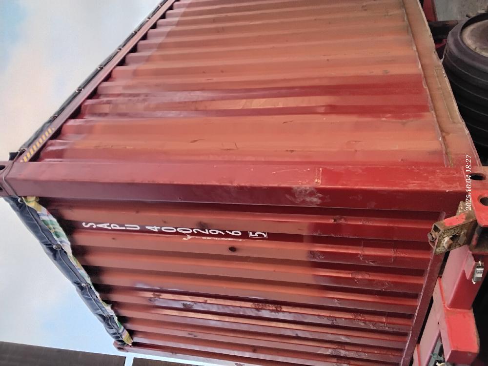 Морской контейнер SAPU4002965